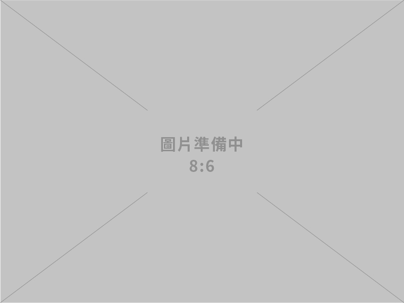 匯豐工程有限公司